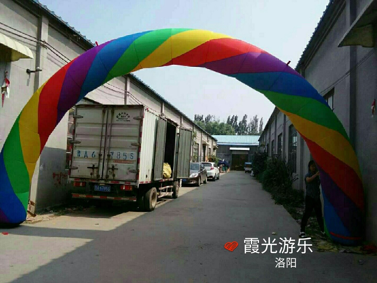 桂平彩虹拱门